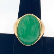 14kt Yellow Gold Emerald Ring