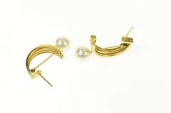 14K Yellow Gold Pearl Pendulum Drop Bar Semi Hoop Statement Earrings
