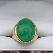 14kt Yellow Gold Emerald Ring