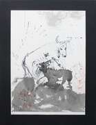 ORIGINAL LITHOGRAPH BY SALVADOR DALI  LEO QUASI BOS COMEDENS PALEAS 1969  DALI  LEO QUASI BOS COMEDENS PALEAS
