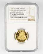 PF69 UCAM 1989 China 1/4 Oz. Gold Maitreya Buddha Official Medal - NGC