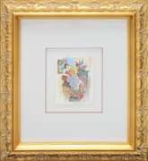 ORIGINAL WATERCOLOR BY ITZCHAK TARKAY   TARKAY UNTITLED