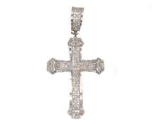 Handsome 10kt White Gold Diamond Cross Pendant