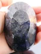 Untreated! 2,150ct bi-color Sapphire