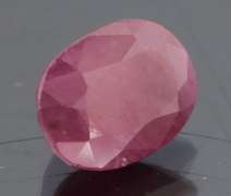 Stunning violet red 3.43ct unheated Ruby