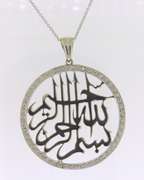 Graceful 18kt Diamond Prayer Pendant on Chain