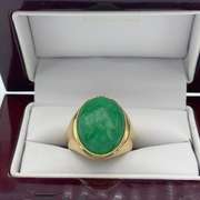 14kt Yellow Gold Emerald Ring