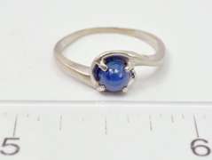 Beautiful Star Sapphire in Sterling Silver Ring