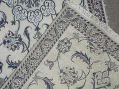 Authentic w/Silk Persian Nain 9.5x2.8