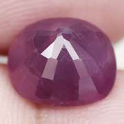 Stunning 5.10ct rare unheated violet Ruby