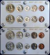1957 United States Mint Set