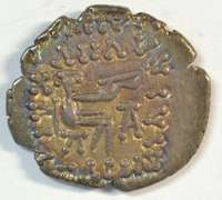 Original Vologases VI Parthia silver Drachm, 208-213 AD