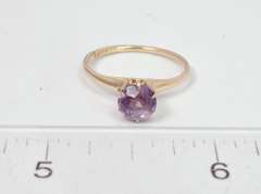 Vintage Amethyst Ring in Gold
