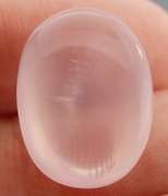 Frosty 16.97ct natural Rose Quartz