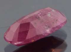 Unheated 5.14ct collectors Ruby from Mozambique