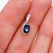 14kt Gold, Blue Sapphire, & Diamond Pendant