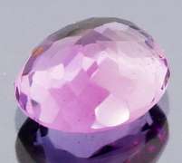Beautiful 5.66ct natural violet pink Amethyst