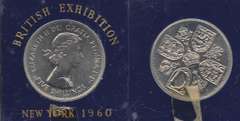 1960 5 Shillings British Exhibition New York 1960