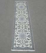 Authentic w/Silk Persian Nain 9.5x2.8