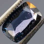 Stunning 1.05ct rare untreated blue violet Spinel
