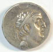 Great Cappadocia Silver Drachm of Ariobarzanes I, 95-62 BC