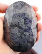 Untreated! 2,150ct bi-color Sapphire