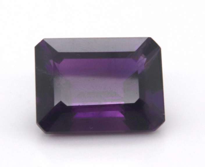 Chic 11.96ct Emerald Cut Amethyst Gemstone