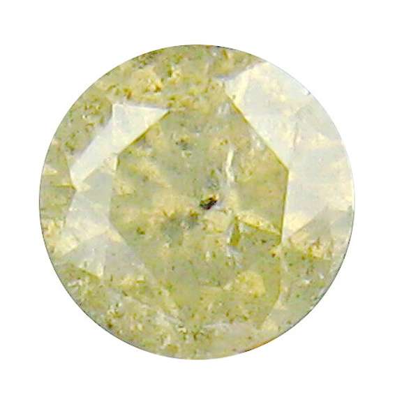 Gorgeous lace white .24ct unheated Diamond solitaire