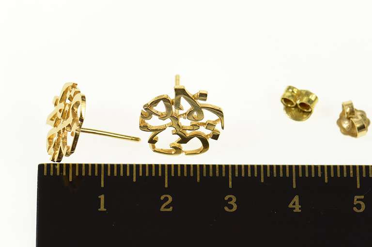 18K Yellow Gold Arabic Script Cut Out Ornate Stud Earrings