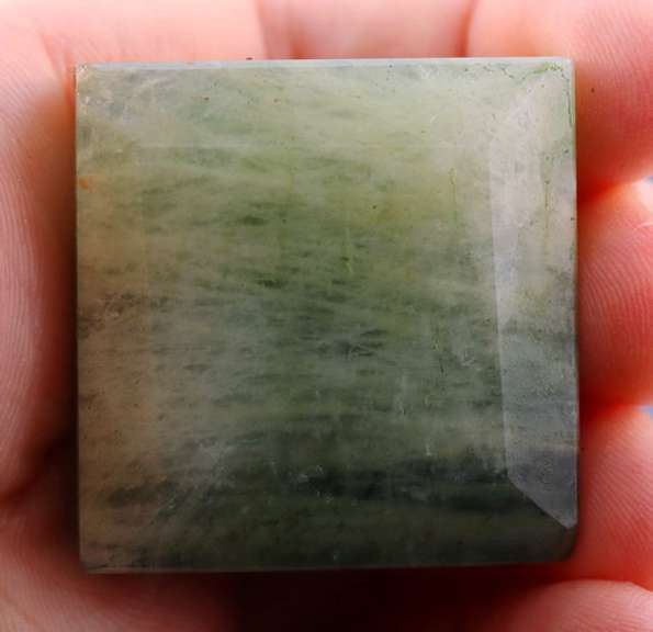 Huge 268ct untreated Aquamarine