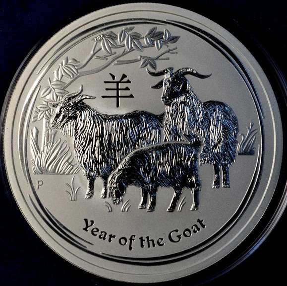 2015 Australia $2 2oz .999 Silver Year Of The Goat.