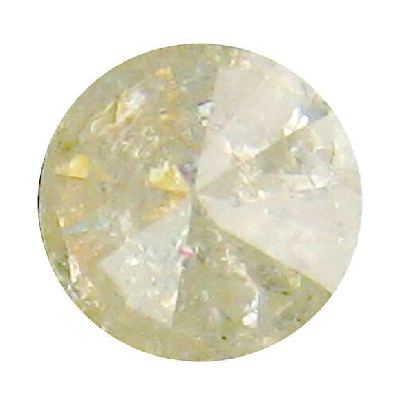 Impressive lace white .31ct unheated Diamond solitaire