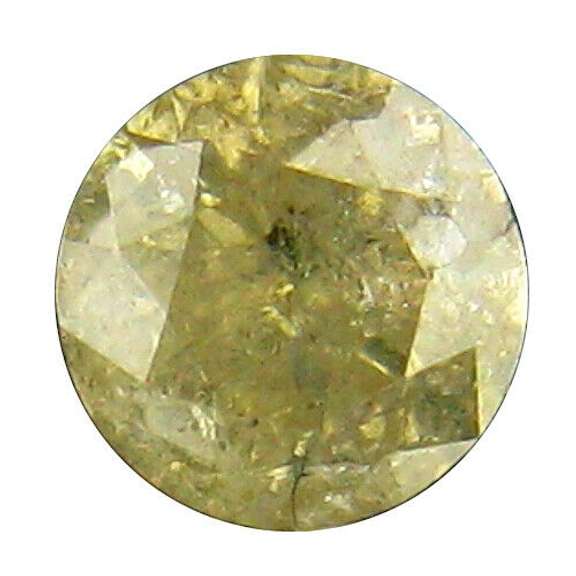 Gorgeous lace white .24ct unheated Diamond solitaire