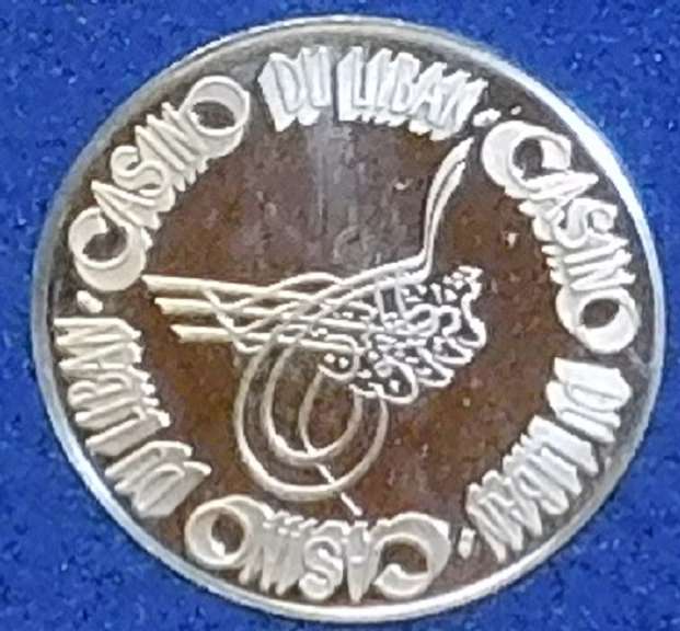 Franklin Mint: Sterling Sil Casino Chip, GEM Cameo PRF - 100 Livres, Beirut