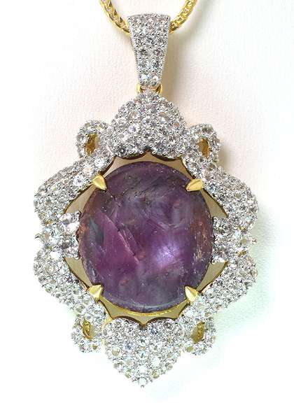 Dazzling Huge 38.00CTS Natural Cabochon Star Ruby & 4.50CTW White Sapphire Necklace in Vermeil
