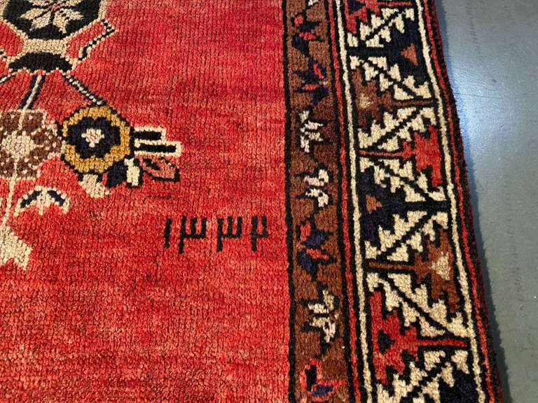 Unique Persian Hamedan Rug 4x7