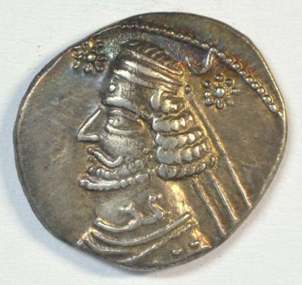 Super nice Orodes II Parthia Silver Drachm, 57-38 BC