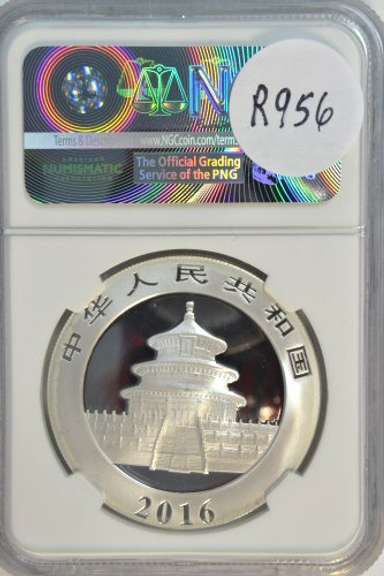 Flawless 2016 China Silver 10 Yuan Early Releases. NGC MS70