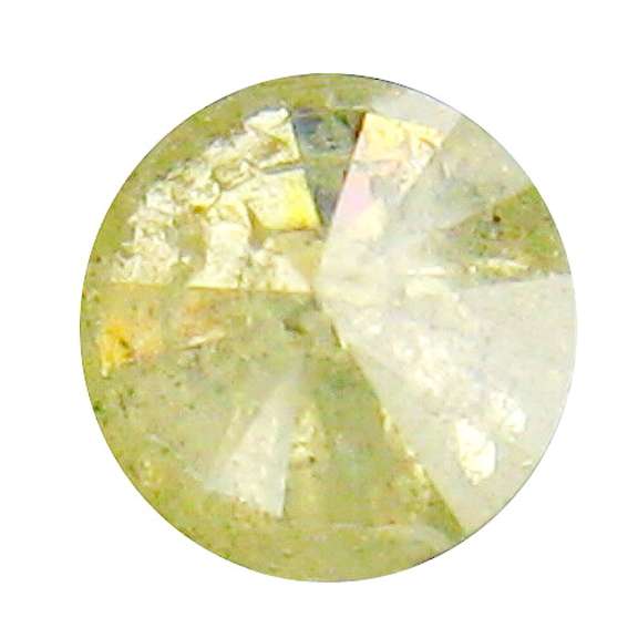 Impressive lace white .33ct unheated Diamond solitaire