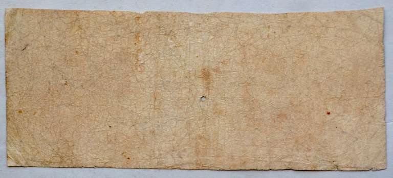 25 Cent Bank Of Tennessee Coin Jan 12 1861 Note