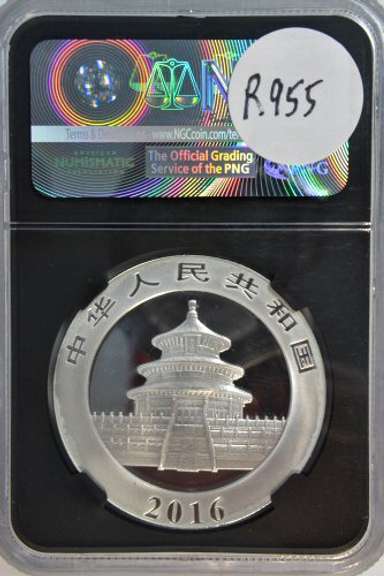Flawless 2016 China Silver 10 Yuan Early Releases. NGC MS70