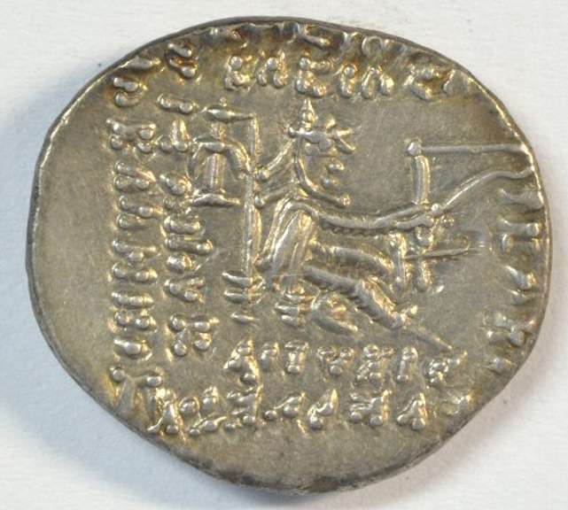 Super nice Orodes II Parthia Silver Drachm, 57-38 BC