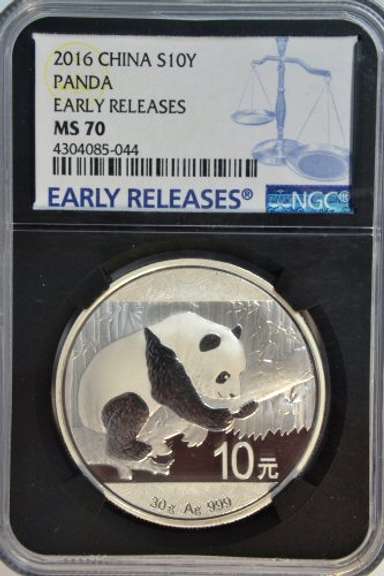 Flawless 2016 China Silver 10 Yuan Early Releases. NGC MS70