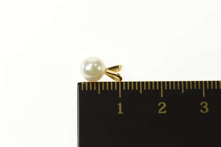 14K Yellow Gold 6.1mm Pearl Classic Simple Pendant