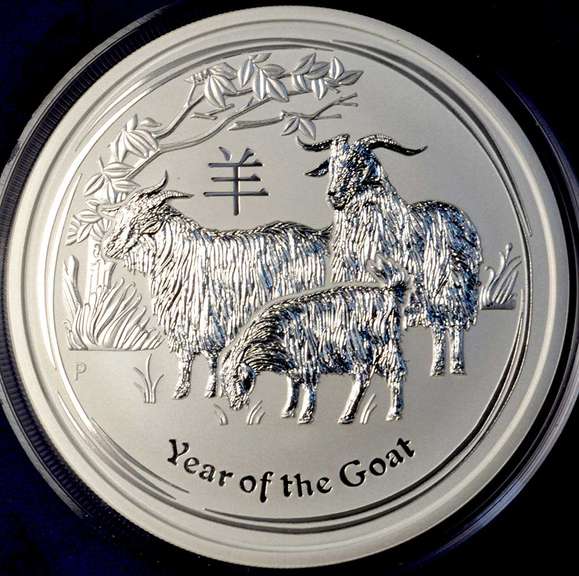 2015 Australia 8 Dollars 5oz .999 Silver Coin.