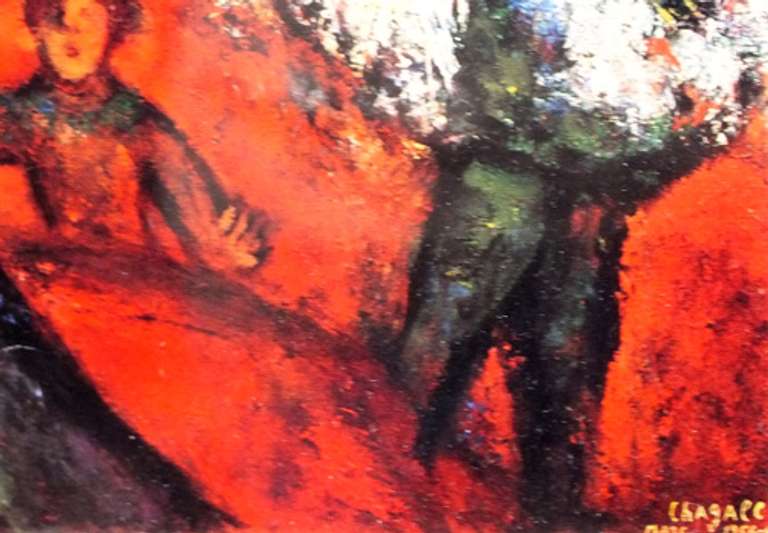 Fine Art Collection Marc Chagall