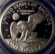 1971-S PCGS PR69DCAM Silver.