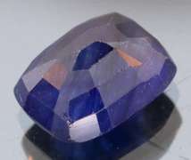 Stunning 7.2ct cobalt blue Sapphire from Madagascar