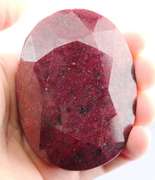 Huge! 1369ct rich red Ruby