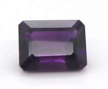 Chic 11.96ct Emerald Cut Amethyst Gemstone
